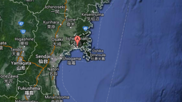 Tsunami de pequena dimensão registado no Japão