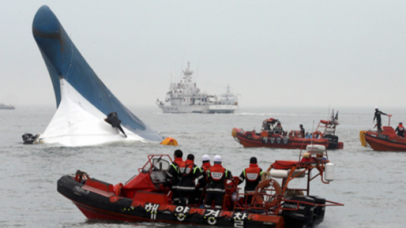 Navio que afundou na Coreia do Sul efectuou uma manobra brusca