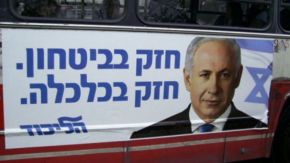 Netanyahu afirma que Israel vai continuar a destruir túneis do Hamas com ou sem cessar-fogo