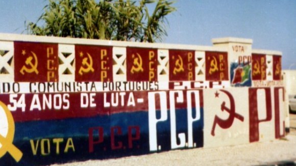 PCP exige denúncia de acordos com o Grupo Espírito Santo no hospital de Loures e na ADSE