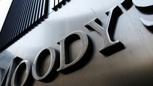 Moody's deixa de classificar ESFG