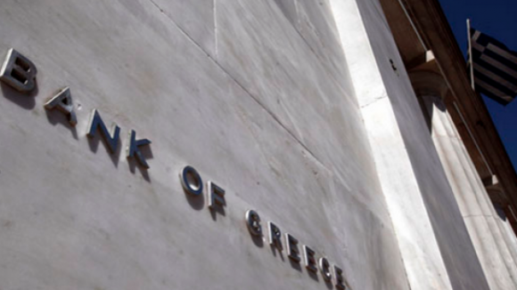 Presidente do Banco do Pireu avança que os bancos gregos vão encerrar para evitar colapso