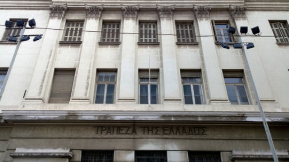 Bancos gregos permanecem fechados até sexta-feira