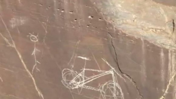 PJ identifica suspeitos de vandalismo de gravura do Parque Arqueológico do Vale do Côa