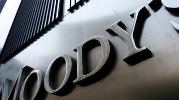 Moody's corta em três níveis 'rating' do Espírito Santo Financial Group