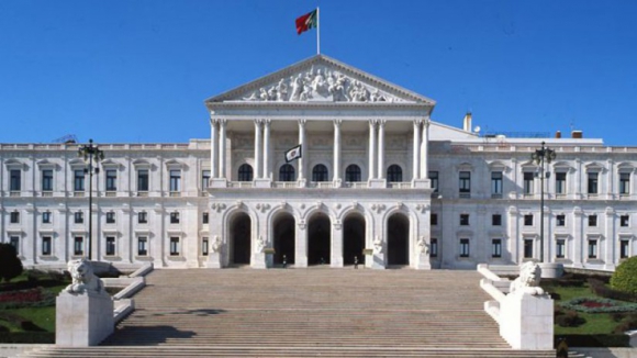 Deputados aprovam 'período de nojo' de três anos entre funções na banca e Banco de Portugal