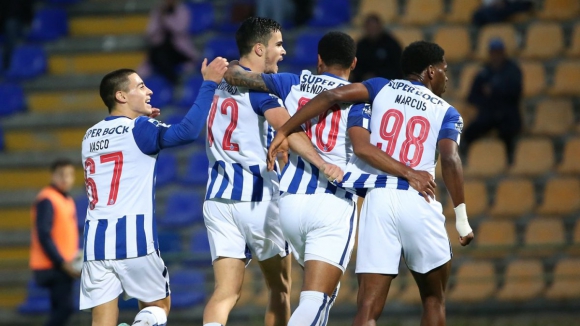 FC Porto B: Chapa 4 E Chave De Ouro