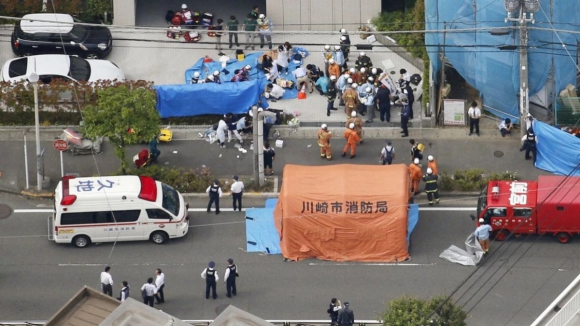 Pelo menos três mortos em ataque no Japão