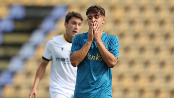 FC Porto (Sub-19): Fim da invencibilidade para os 'Dragões'