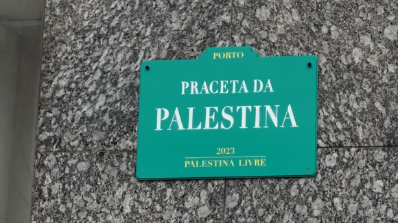 Existe uma praceta da Palestina no centro do Porto?