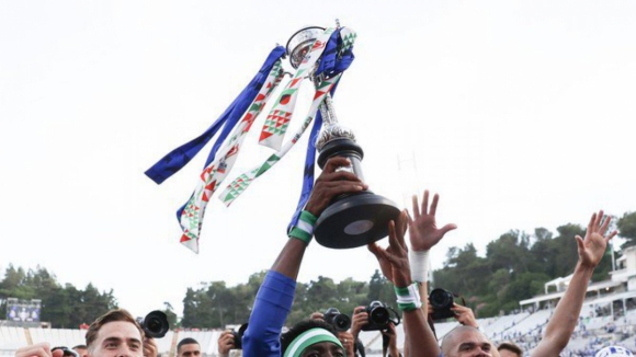 FC Porto: “Oitavos” da Taça de Portugal com data e horário definidos