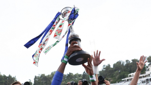 FC Porto: Já é conhecido o adversário para a estreia na Taça de Portugal